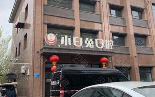 360截图20230719093520150.jpg