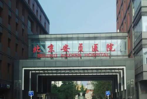 360截图20231018143705381.jpg